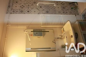 achat appartement bruges 33520