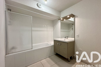 achat appartement bruges 33520