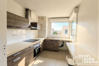 achat appartement bruges 33520