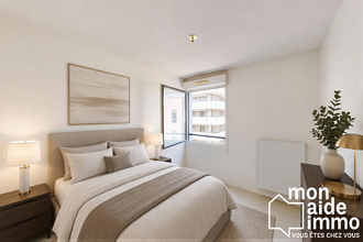 achat appartement bruges 33520