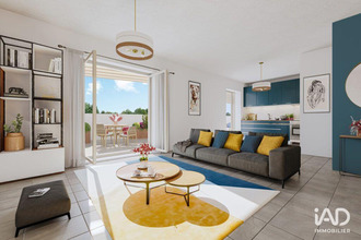 achat appartement bruges 33520
