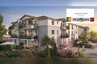 achat appartement bruguieres 31150