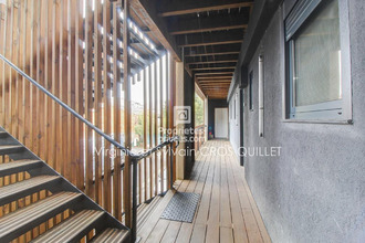 achat appartement bruguieres 31150