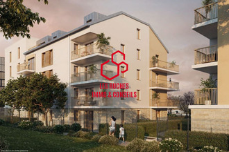 achat appartement brunoy 91800