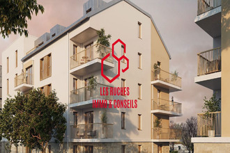 achat appartement brunoy 91800