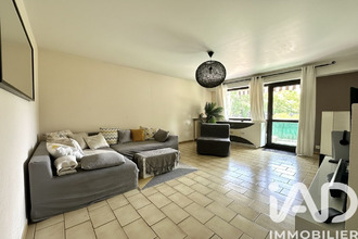 achat appartement brunoy 91800