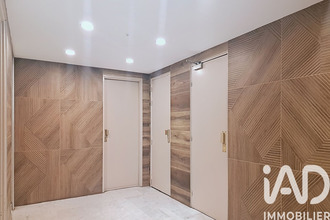 achat appartement brunoy 91800