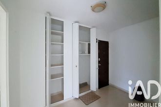 achat appartement brunoy 91800