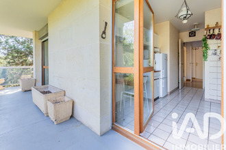 achat appartement brunoy 91800