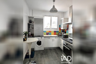 achat appartement brunoy 91800