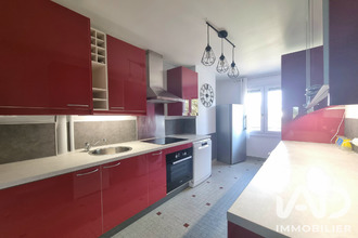 achat appartement brunoy 91800