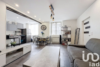 achat appartement bruyeres-le-chatel 91680