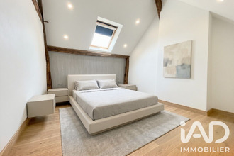 achat appartement bruyeres-le-chatel 91680