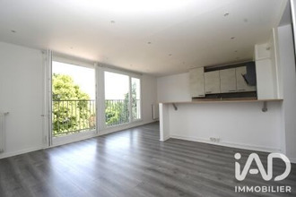 achat appartement bruyeres-le-chatel 91680
