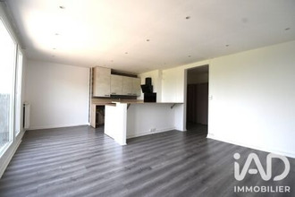achat appartement bruyeres-le-chatel 91680