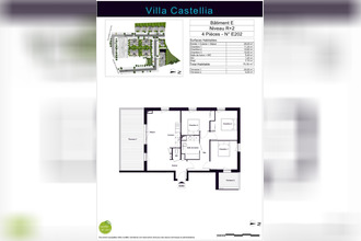 achat appartement bruyeres-le-chatel 91680