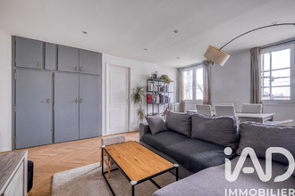 achat appartement bry-sur-marne 94360