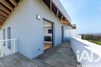 achat appartement bry-sur-marne 94360
