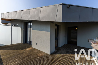 achat appartement bry-sur-marne 94360
