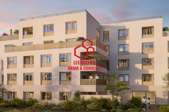 achat appartement bussy-st-georges 77600