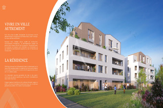 achat appartement bussy-st-georges 77600