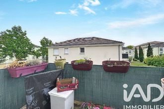 achat appartement bussy-st-georges 77600