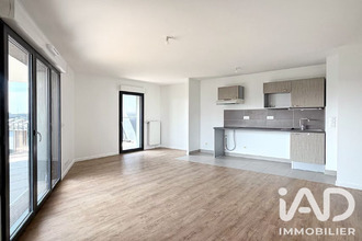 achat appartement bussy-st-georges 77600