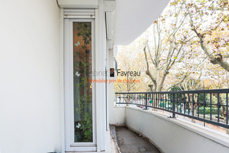 achat appartement cachan 94230