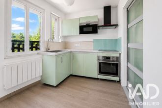 achat appartement cachan 94230
