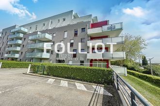 achat appartement caen 14000