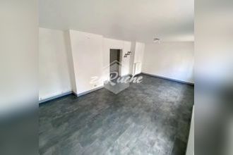 achat appartement caen 14000