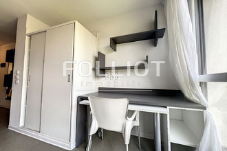 achat appartement caen 14000