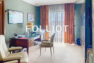 achat appartement caen 14000