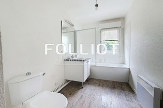 achat appartement caen 14000