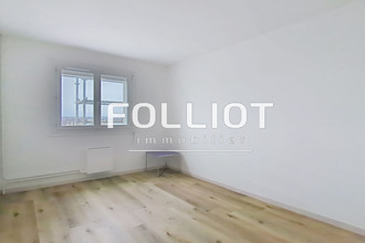 achat appartement caen 14000