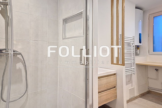 achat appartement caen 14000