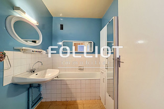 achat appartement caen 14000