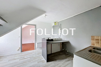 achat appartement caen 14000