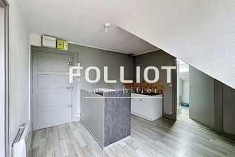 achat appartement caen 14000
