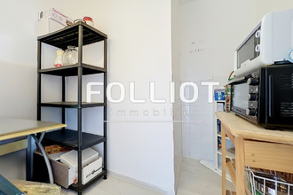 achat appartement caen 14000