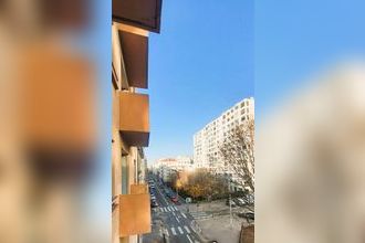 achat appartement caluire-et-cuire 69300