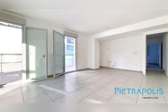 achat appartement caluire-et-cuire 69300