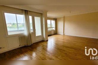 achat appartement caluire-et-cuire 69300