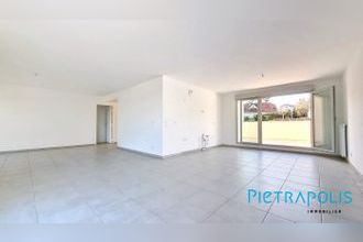 achat appartement caluire-et-cuire 69300