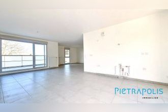 achat appartement caluire-et-cuire 69300