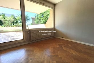 achat appartement caluire-et-cuire 69300