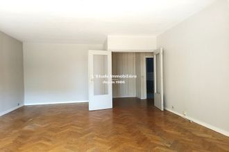 achat appartement caluire-et-cuire 69300