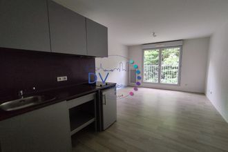 achat appartement caluire-et-cuire 69300