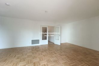 achat appartement caluire-et-cuire 69300