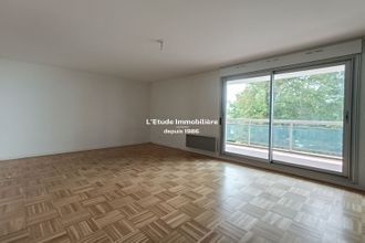 achat appartement caluire-et-cuire 69300